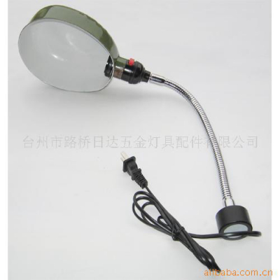 台灯软管